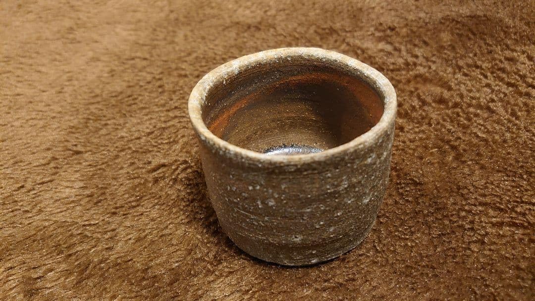 古越前 越前焼 ぐい呑 盃 灰釉 1客 古越前 越前焼 ぐい呑 盃